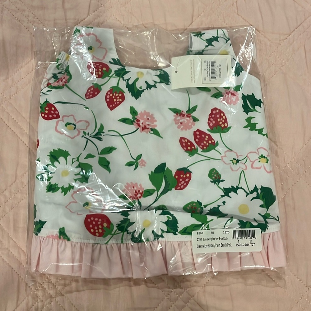 Beaufort Bonnet Swing Set